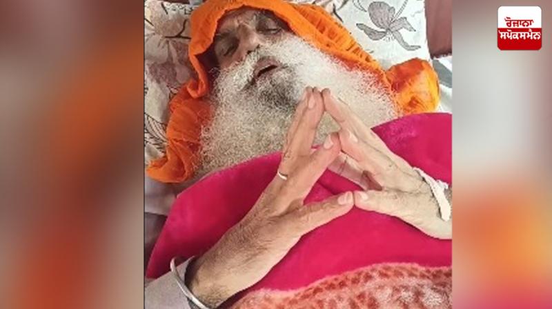 Message from Jagjit Singh Dallewal, who is on a fast unto death Message from Jagjit Singh Dallewal, who is on a fast unto death