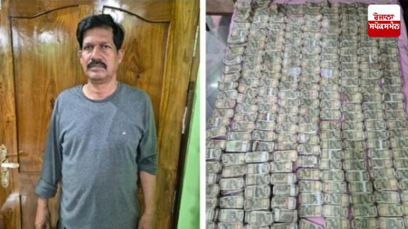 Rs 1.5 crore cash recovered from Odisha government official's house Rs 1.5 crore cash recovered from Odisha government official's house