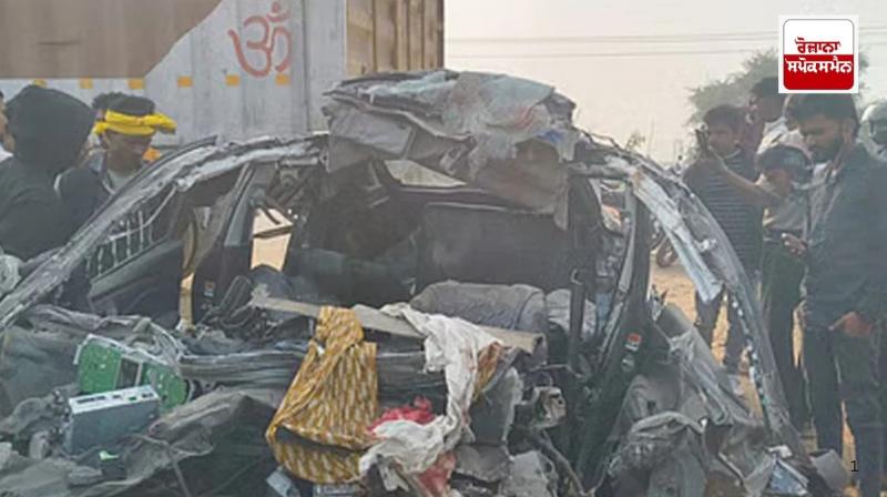 6 people died in a road accident while returning to Bihar from Mahakumbh 6 people died in a road accident while returning to Bihar from Mahakumbh