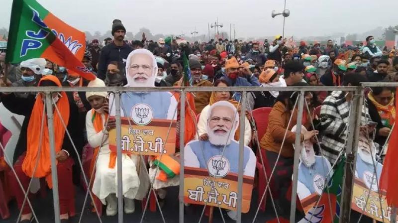 PM Modi Rally PM Modi Rally