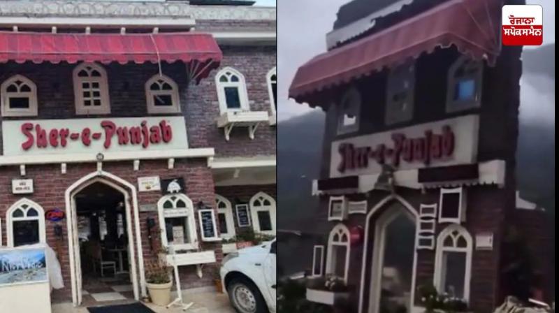 Manali's famous restaurant 'Sher-e-Punjab' submerged in flood waters Manali's famous restaurant 'Sher-e-Punjab' submerged in flood waters