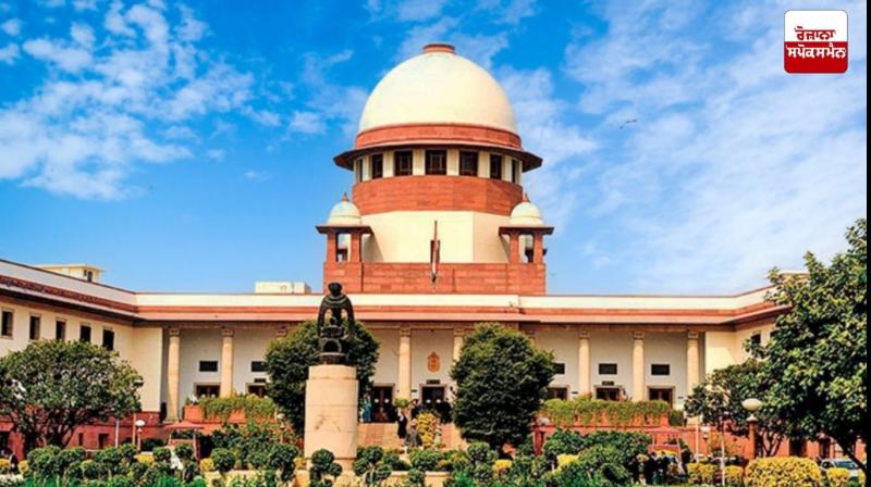 Supreme Court gets tough on social media content Supreme Court gets tough on social media content