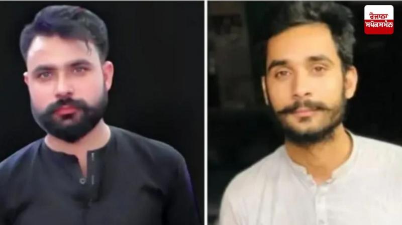 2 brothers lost their lives in a fight over 30 rupees 2 brothers lost their lives in a fight over 30 rupees