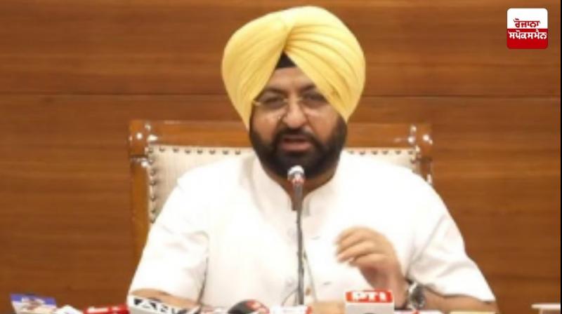 Director Land Records Nodal Officer posted for State Level Flood Control Room in Jalandhar Director Land Records Nodal Officer posted for State Level Flood Control Room in Jalandhar