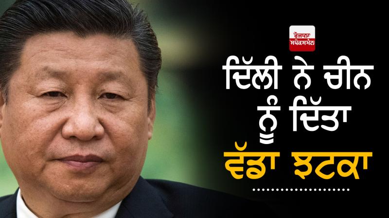 Xi Jinping Xi Jinping
