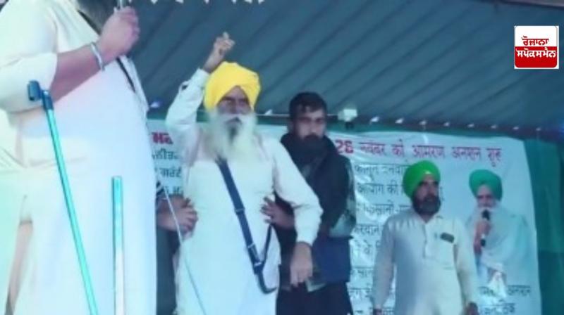 ਜਗਜੀਤ ਸਿੰਘ ਡੱਲੇਵਾਲ ਜਗਜੀਤ ਸਿੰਘ ਡੱਲੇਵਾਲ