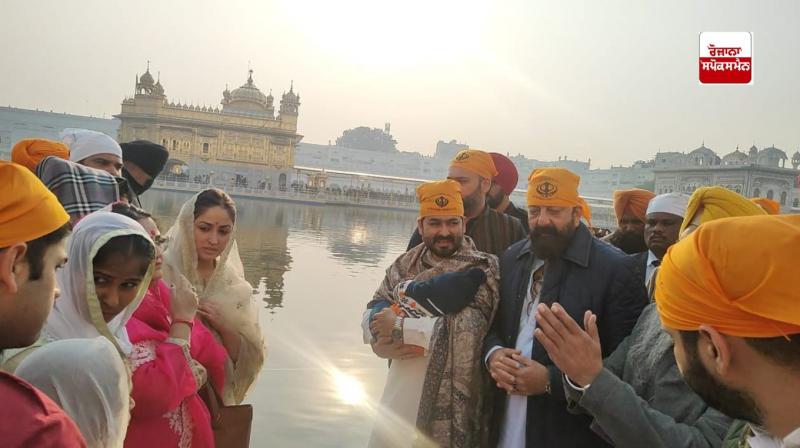 ਬਾਲੀਵੁੱਡ ਅਭਿਨੇਤਾ ਸੰਜੇ ਦੱਤ, ਯਾਮੀ ਗੁਪਤਾ ਸੱਚਖੰਡ ਸ਼੍ਰੀ ਦਰਬਾਰ ਸਾਹਿਬ ਵਿਖੇ ਹੋਏ ਨਤਮਸਤਕ ਬਾਲੀਵੁੱਡ ਅਭਿਨੇਤਾ ਸੰਜੇ ਦੱਤ, ਯਾਮੀ ਗੁਪਤਾ ਸੱਚਖੰਡ ਸ਼੍ਰੀ ਦਰਬਾਰ ਸਾਹਿਬ ਵਿਖੇ ਹੋਏ ਨਤਮਸਤਕ