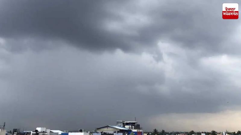 Punjab Weather Update News