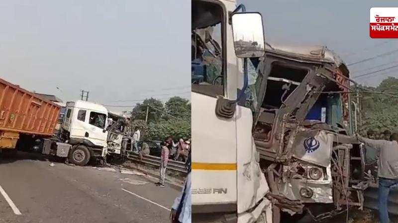 Roadways bus full of passengers collides with a trolley in Khanna Roadways bus full of passengers collides with a trolley in Khanna