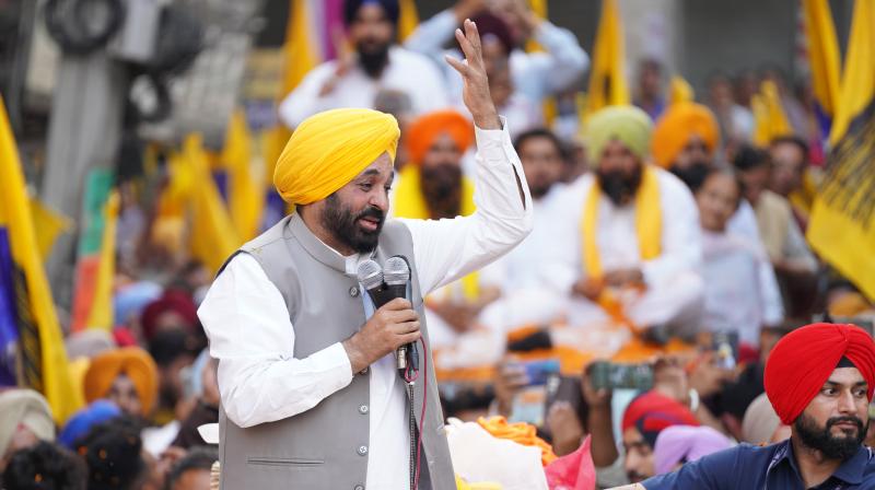 CM Bhagwant Mann CM Bhagwant Mann