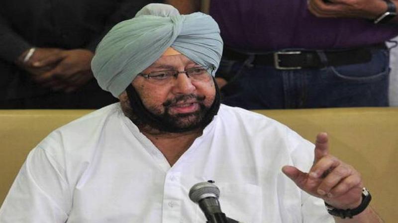 Punjab CM Punjab CM