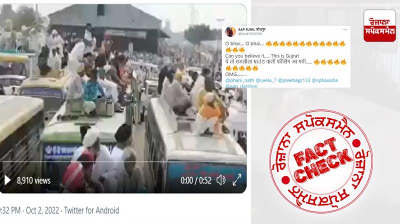 Fact Check Old video of Kisan Mahapanchayat Kejriwal Speech viral as Gujarat Election Rally Fact Check Old video of Kisan Mahapanchayat Kejriwal Speech viral as Gujarat Election Rally
