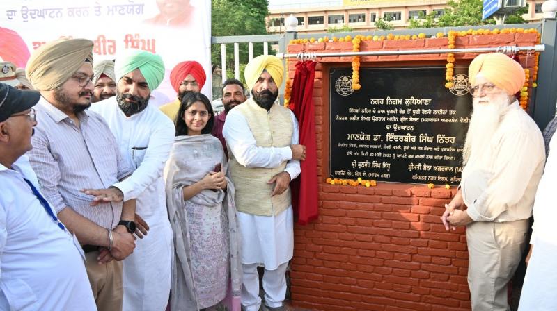 Inauguration of Sidhwan Canal Waterfront Phase-2 and Lazer Valley by Inderbir Singh Nijjar