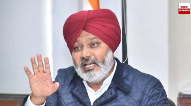 'Bill Liayo Inam Pao' Scheme News 'Bill Liayo Inam Pao' Scheme News