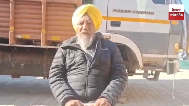 Joginder Singh Ugrahan announced to demonstrate on December 23 across the country Joginder Singh Ugrahan announced to demonstrate on December 23 across the country