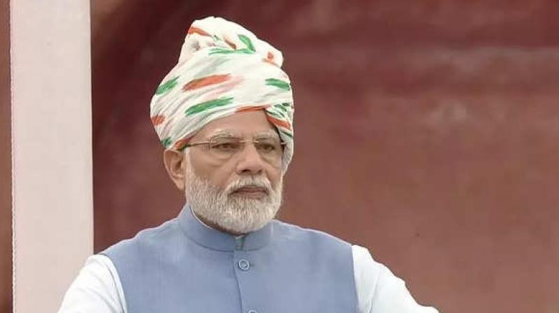 PM Modi PM Modi