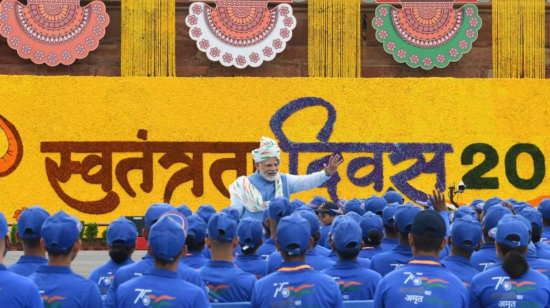 Narendra Modi On Red Fort Narendra Modi On Red Fort
