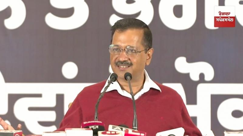 Arvind Kejriwal Arvind Kejriwal