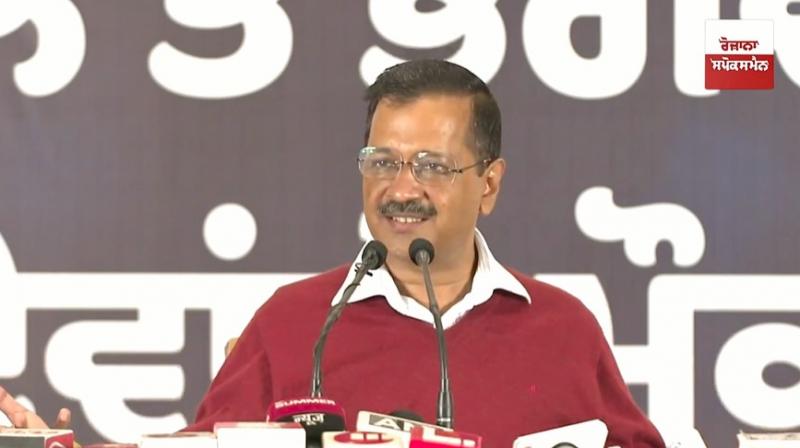 Arvind Kejriwal