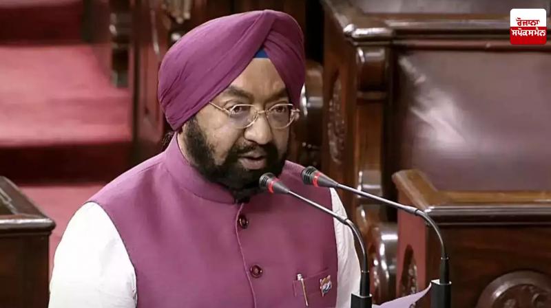 Rajya Sabha Deputy Chairman panel reconstituted, 8 members including Vikramjit Singh get place Rajya Sabha Deputy Chairman panel reconstituted, 8 members including Vikramjit Singh get place