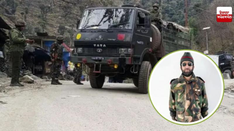 Retired Lance Naik killed by terrorists in Kashmir, wife and daughter injured in firing Retired Lance Naik killed by terrorists in Kashmir, wife and daughter injured in firing