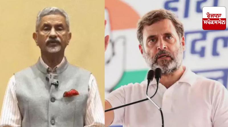 Rahul lied, tarnished the image of the country: Jaishankar Rahul lied, tarnished the image of the country: Jaishankar