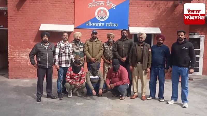 Police arrest three Punjab Roadways employees with heroin Police arrest three Punjab Roadways employees with heroin