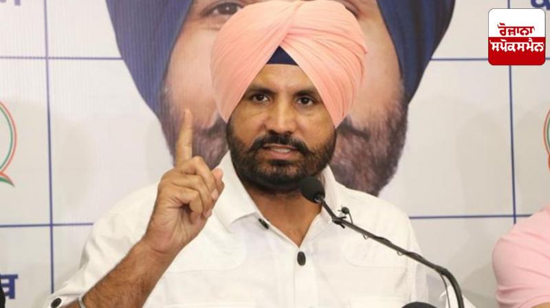 Punjab Congress President Raja Warring made big revelations about Aam Aadmi Party. Punjab Congress President Raja Warring made big revelations about Aam Aadmi Party.