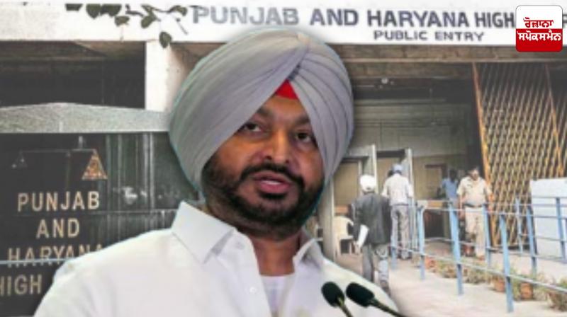 Ravneet Bittu demands return of government house money from government notice issued by High Court Ravneet Bittu demands return of government house money from government notice issued by High Court