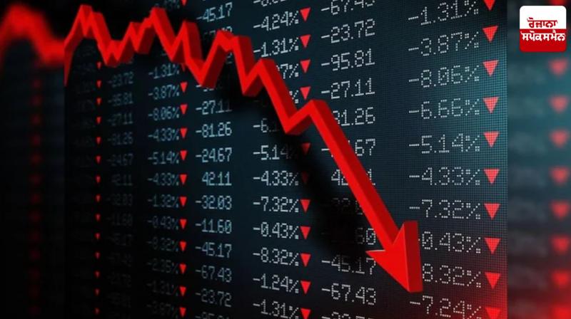 Trump's tariff policy has shaken stock markets around the world. Trump's tariff policy has shaken stock markets around the world.