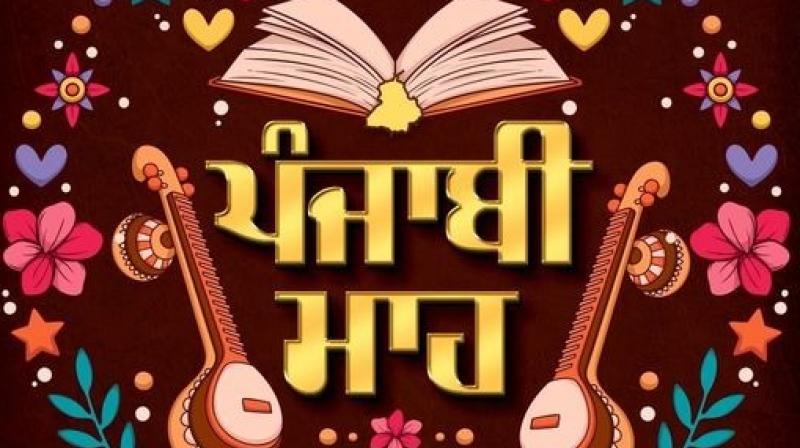 Punjabi month will run from 1st November to 30th November Punjabi month will run from 1st November to 30th November