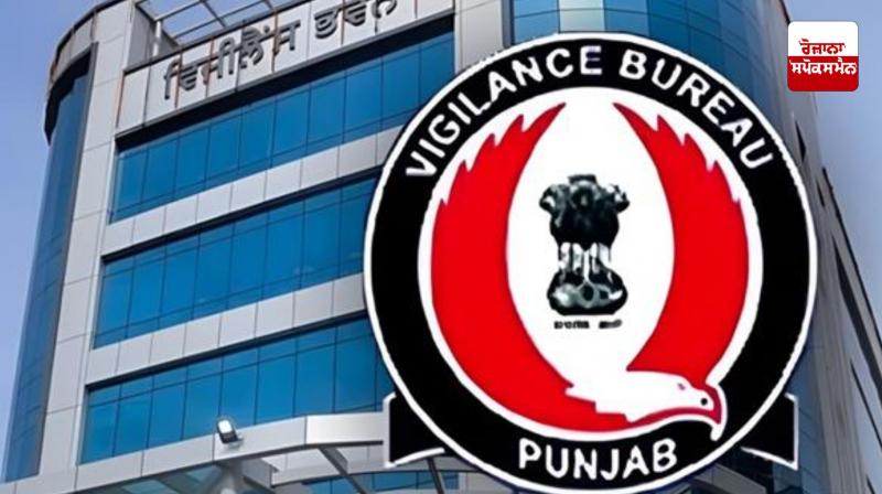 Vigilance takes major action in Punjab, raids in 6 districts Vigilance takes major action in Punjab, raids in 6 districts