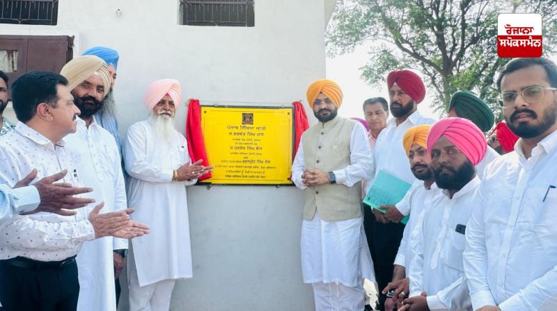 Minister Tarunpreet Singh Saund inaugurates development works in 6 government schools at a cost of Rs. 79.85 lakhs Minister Tarunpreet Singh Saund inaugurates development works in 6 government schools at a cost of Rs. 79.85 lakhs