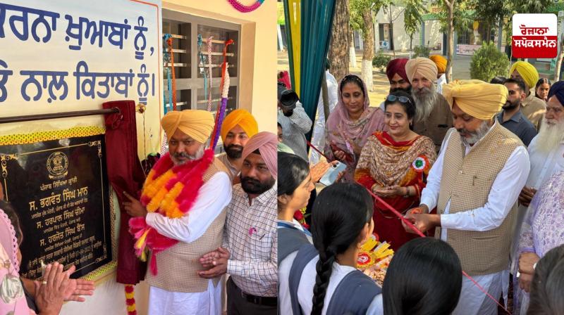 Harpal Cheema inaugurated the development works of government schools in Kamalpur and Mauran Dirba constituency. Harpal Cheema inaugurated the development works of government schools in Kamalpur and Mauran Dirba constituency.