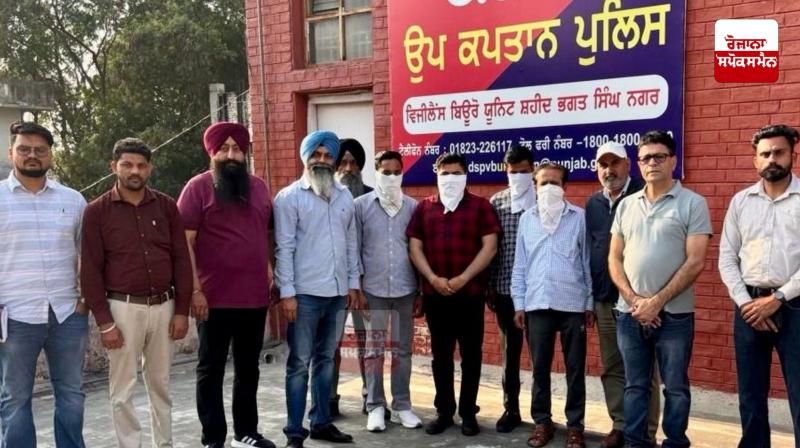 Vigilance raids RTA offices and driving test centers in Punjab, 24 arrested Vigilance raids RTA offices and driving test centers in Punjab, 24 arrested