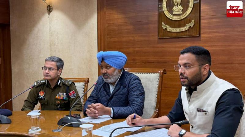 Bhagwant Mann government fully committed to ensuring hassle-free and conducive business environment: Harpal  Cheema