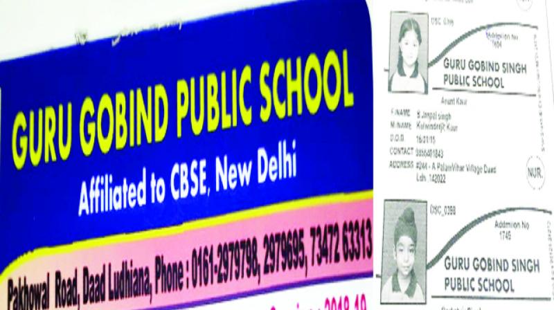 School Name Flex Board And New Identity Card