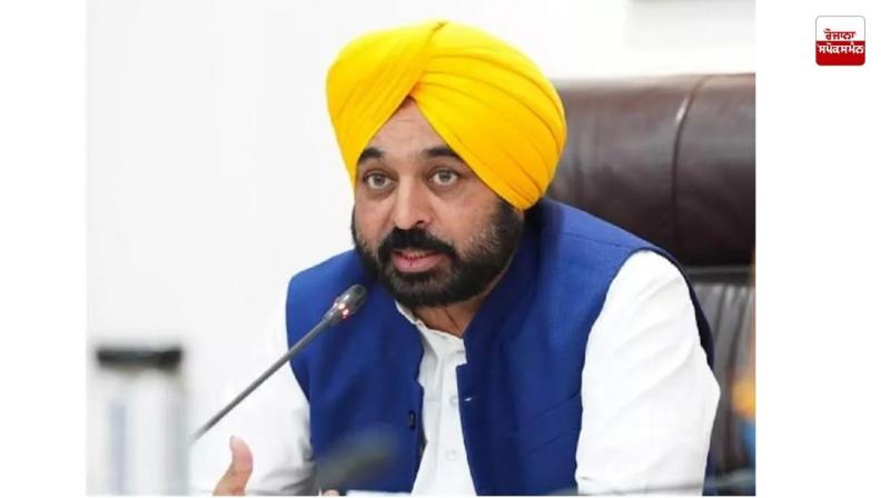 ਮੁੱਖ ਮੰਤਰੀ ਭਗਵੰਤ ਮਾਨ ਮੁੱਖ ਮੰਤਰੀ ਭਗਵੰਤ ਮਾਨ