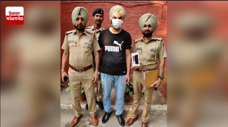 The sacked soldier of Punjab Police The sacked soldier of Punjab Police