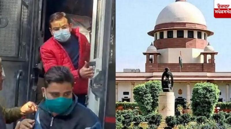 Supreme Court To Hear Challenge Against Ashish Mishra's Bail On March 11 Supreme Court To Hear Challenge Against Ashish Mishra's Bail On March 11