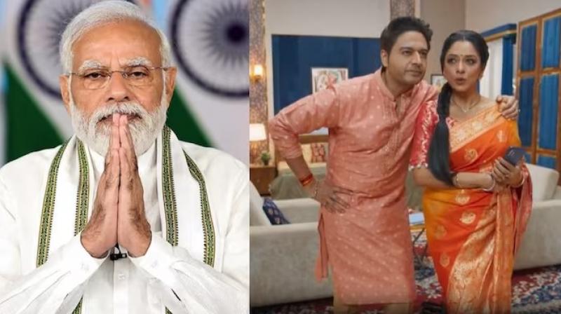 PM Modi Promotes 'vocal for local',  Anupamaa Video