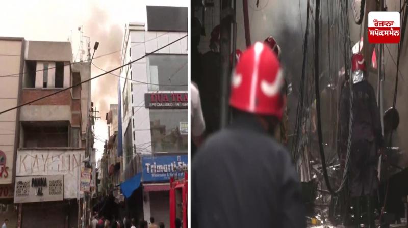 Massive fire breaks out in the Gaffar market, Karol Bagh Massive fire breaks out in the Gaffar market, Karol Bagh