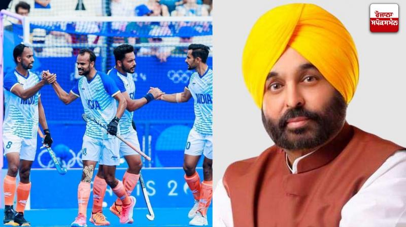 CM Bhagwant Mann CM Bhagwant Mann