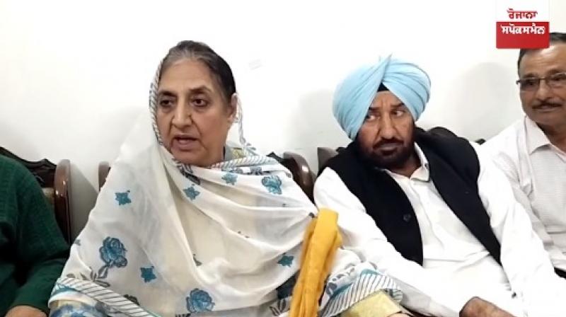 Rajinder Kaur Bhattal Rajinder Kaur Bhattal