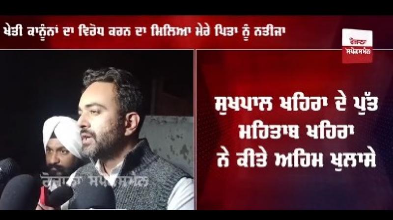 Sukhpal Khaira's son Mehtab Khaira Sukhpal Khaira's son Mehtab Khaira