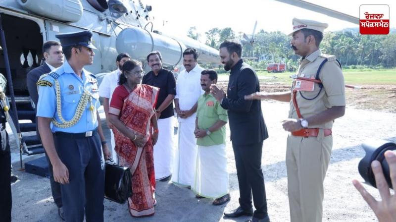 Negligence in the security of President Draupadi Murmu