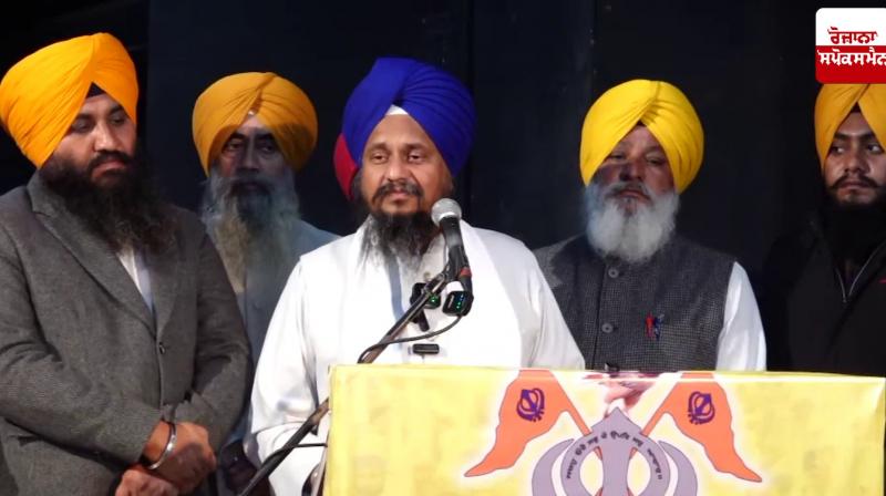 Giani Harpreet Singh spoke on SGPC's viral resolution Giani Harpreet Singh spoke on SGPC's viral resolution