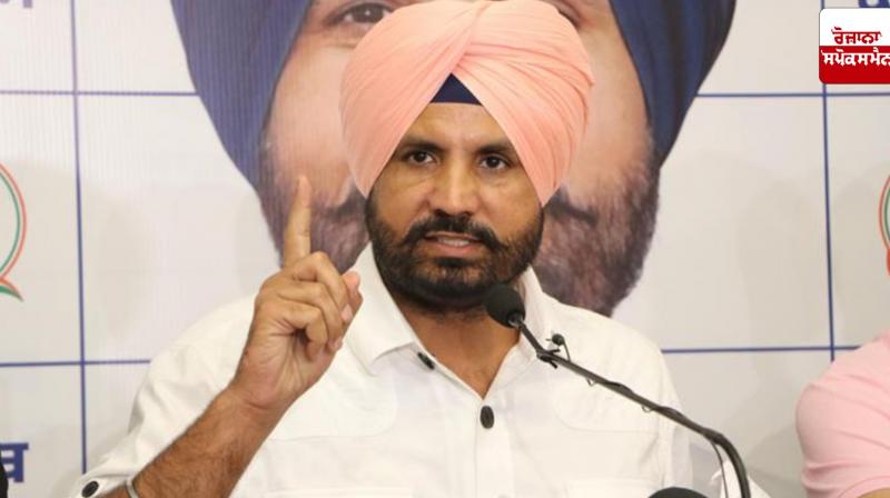 Raja Warring's big statement after announcing AAP candidate Sanjeev Arora Raja Warring's big statement after announcing AAP candidate Sanjeev Arora