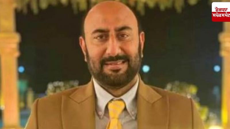 Punjab government's major action against corruption, Naib Tehsildar Varinderpal Singh Dhoot dismissed from service Punjab government's major action against corruption, Naib Tehsildar Varinderpal Singh Dhoot dismissed from service