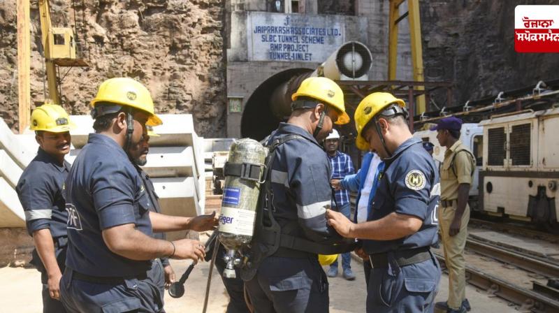 Rescue workers' lives in danger due to tunnel collapse in Telangana: Reddy Rescue workers' lives in danger due to tunnel collapse in Telangana: Reddy